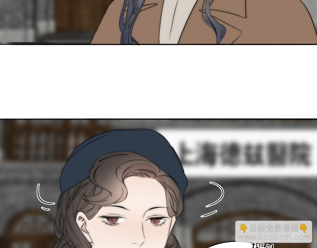 第45话 告别过去105