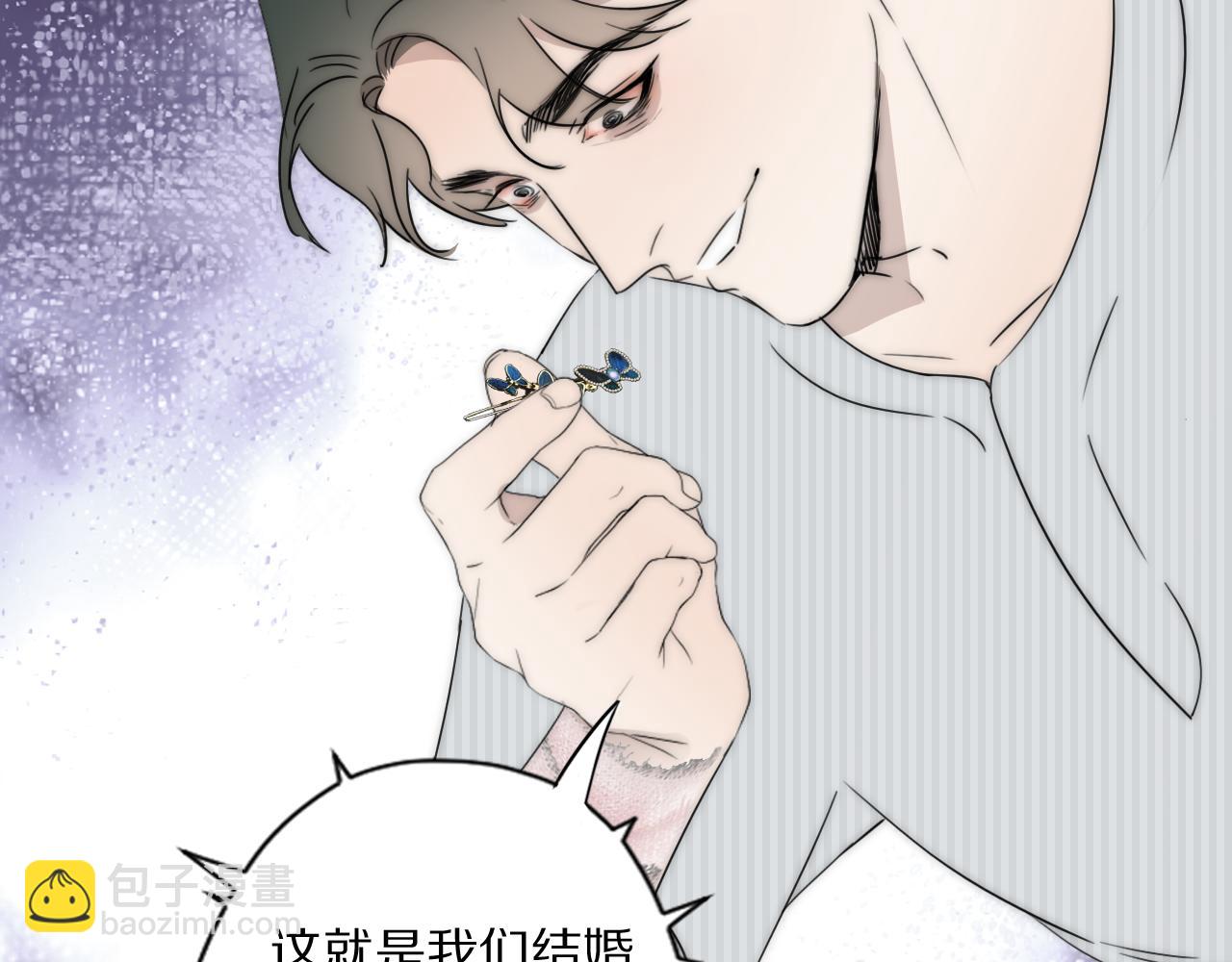 第45话 告别过去42