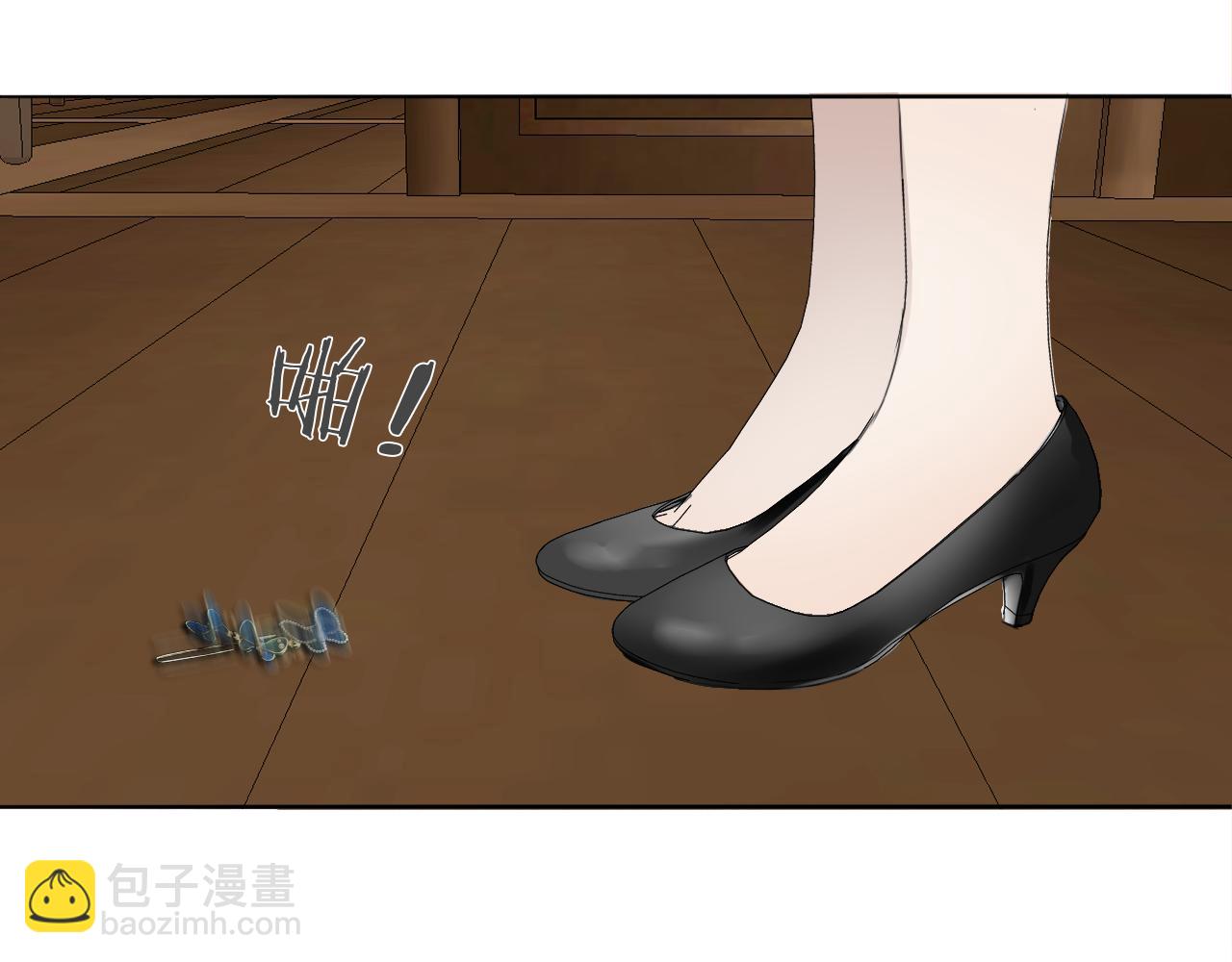 第45话 告别过去47