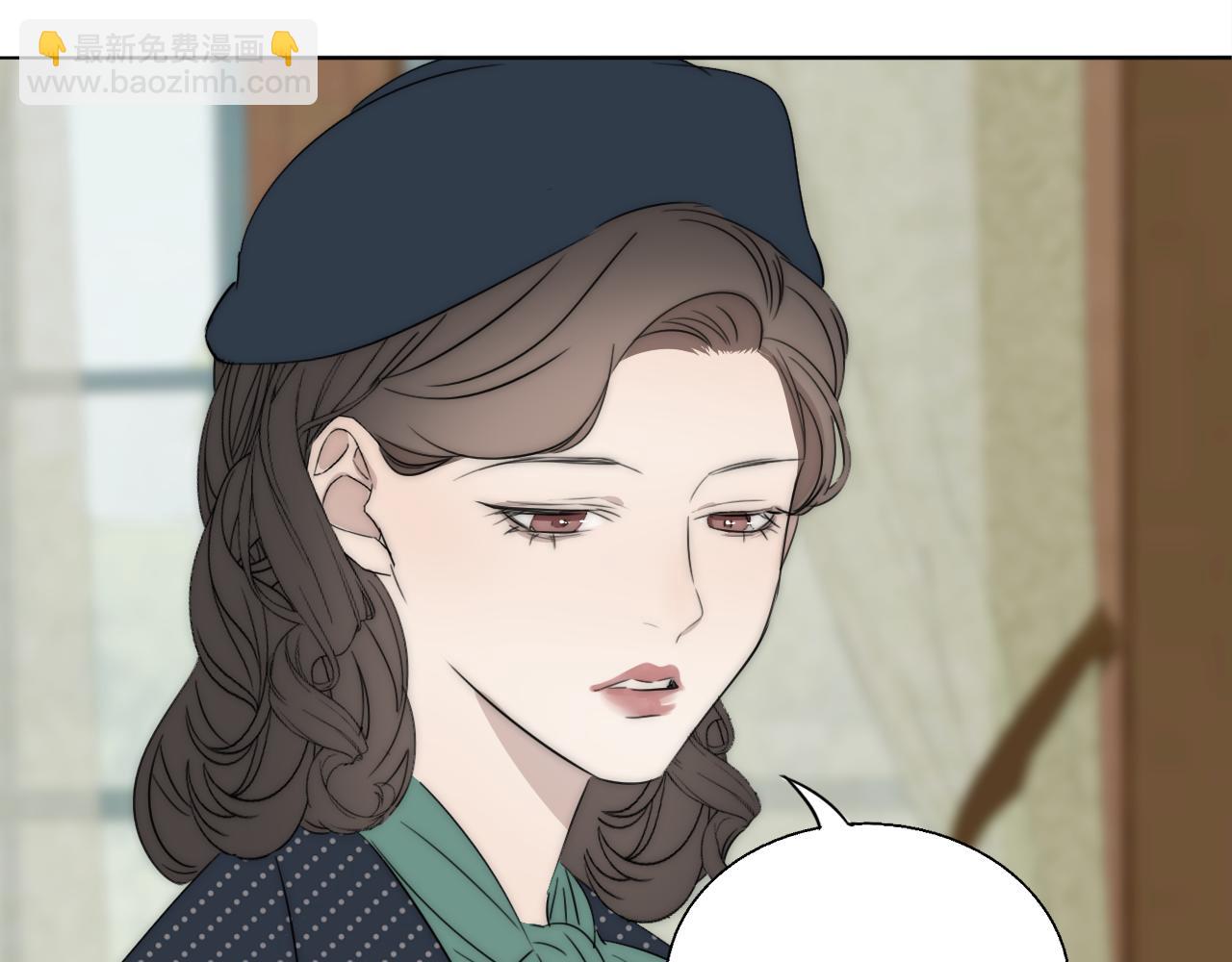 第45话 告别过去52