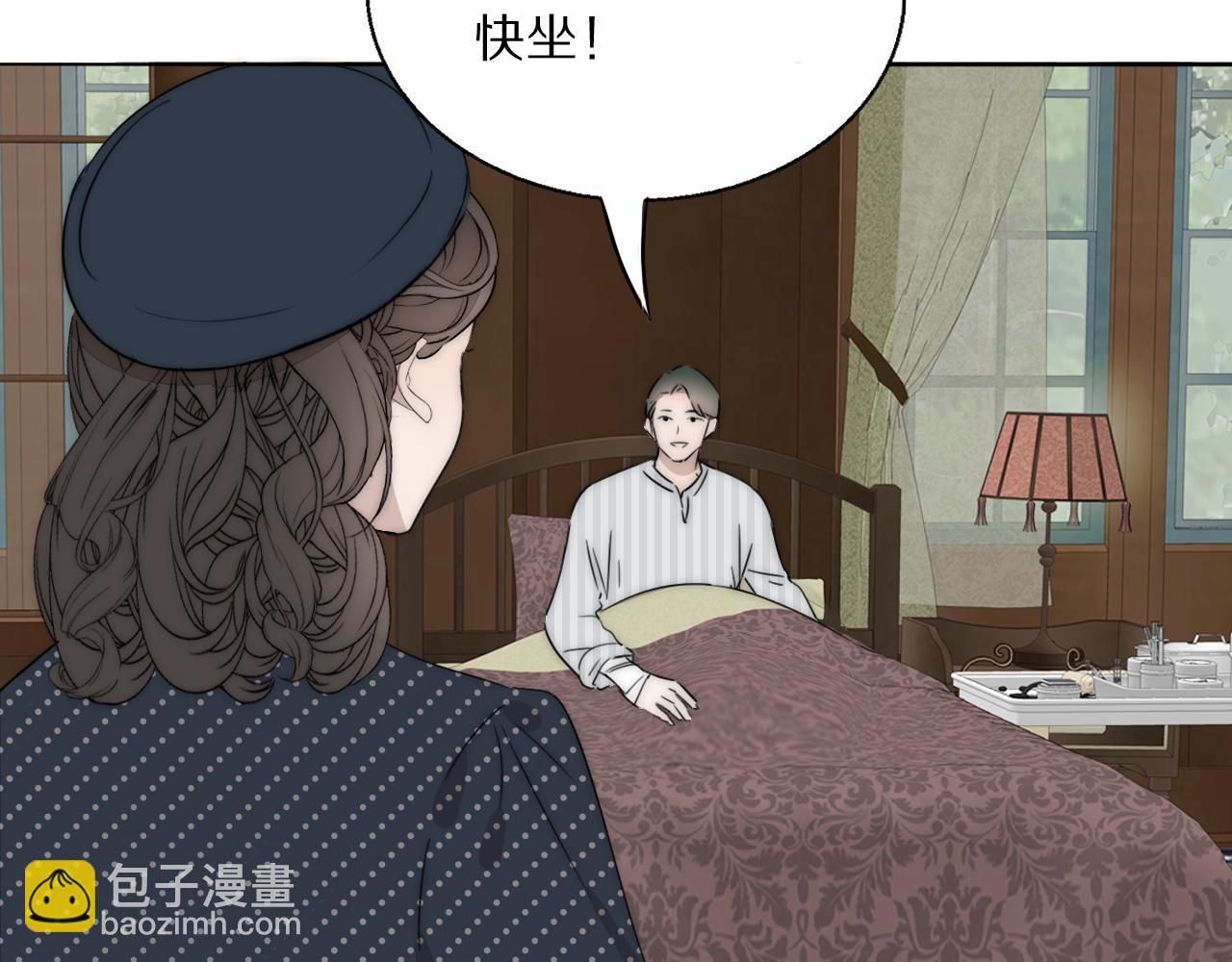 第45话 告别过去6