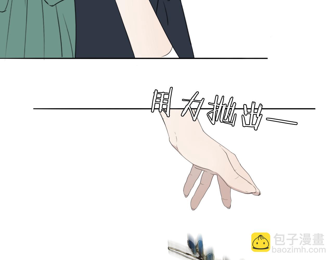 第45话 告别过去66