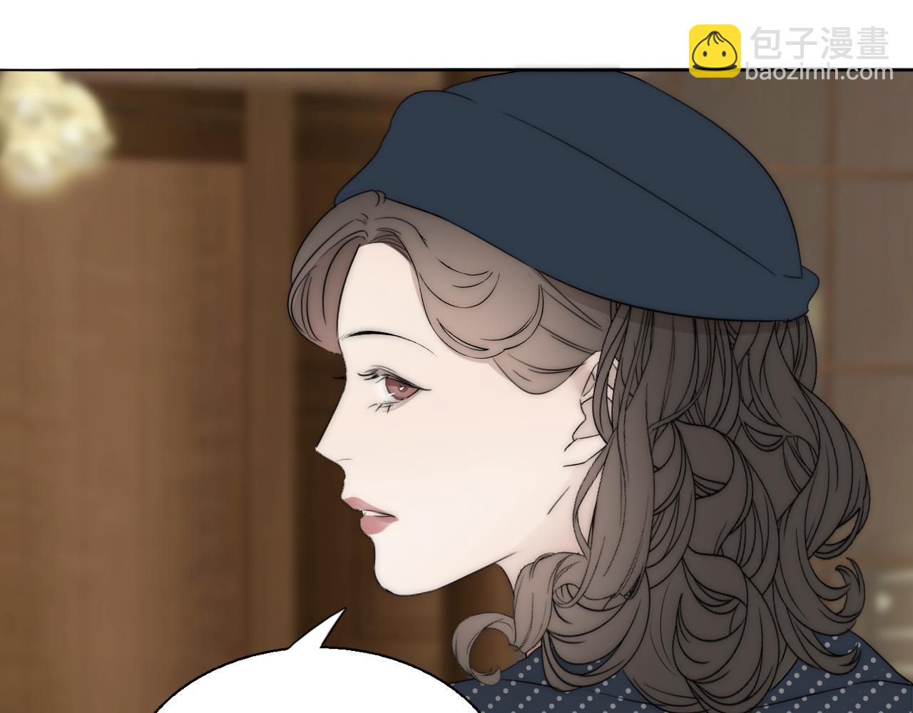 第45话 告别过去71