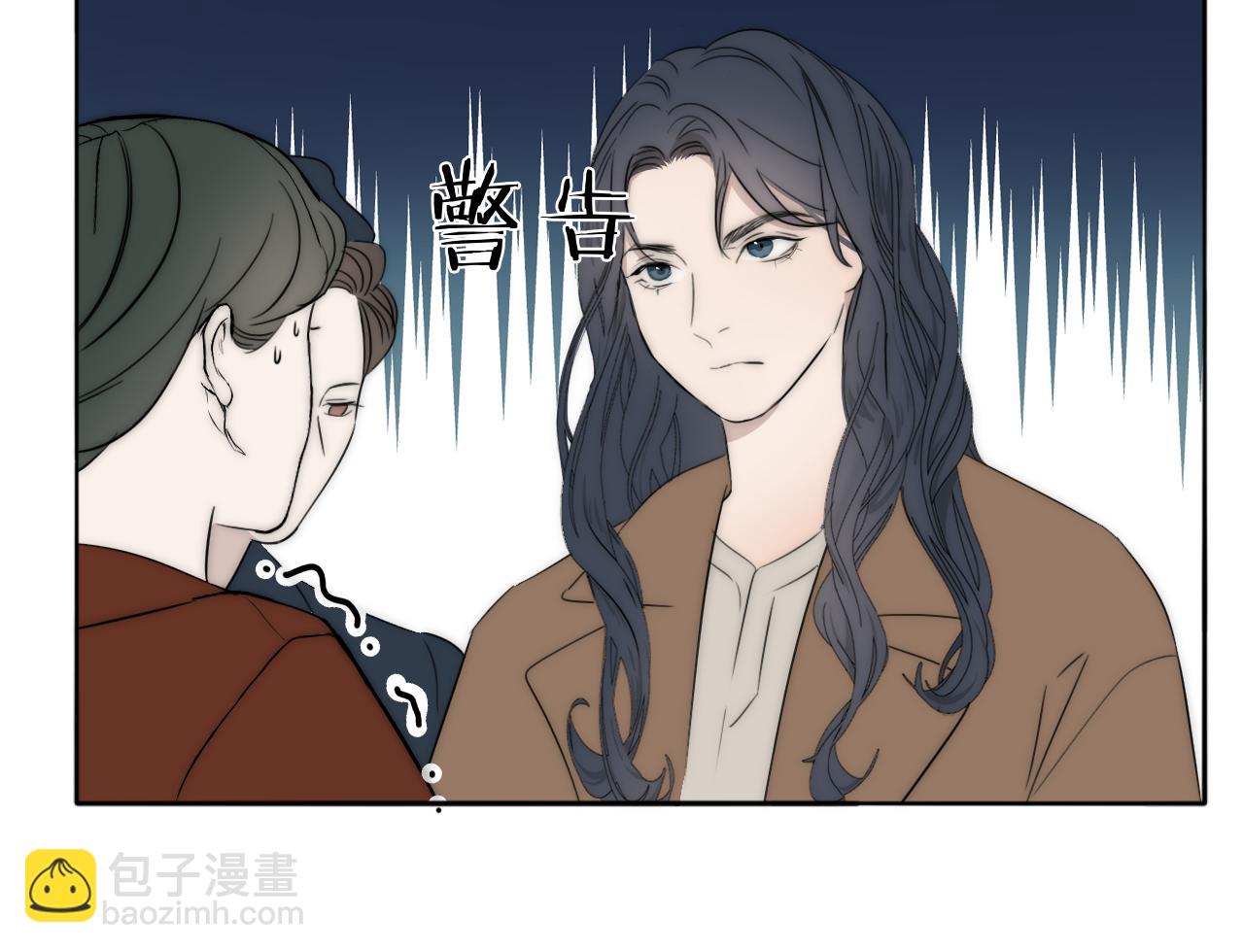 第45话 告别过去79