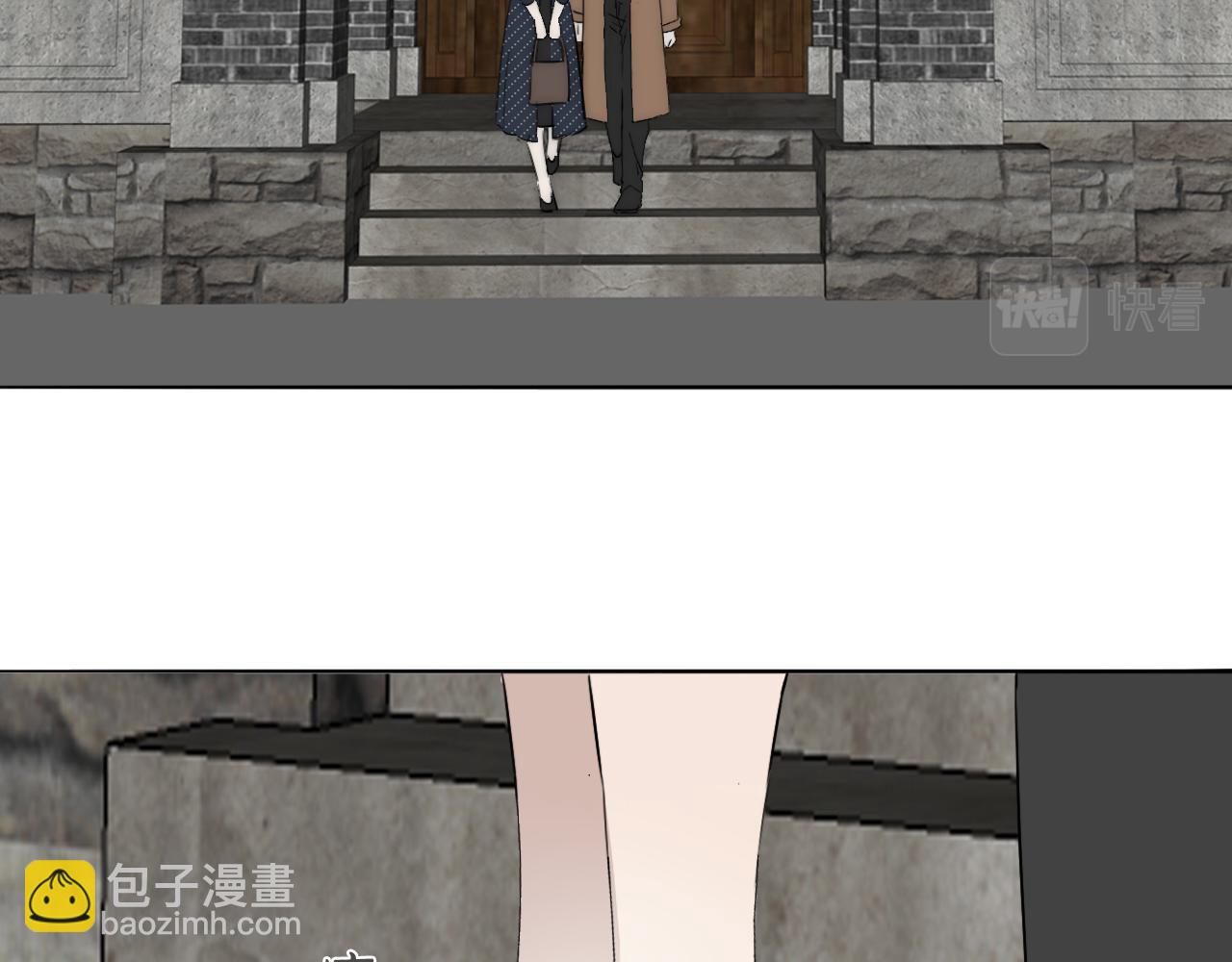 第45话 告别过去81