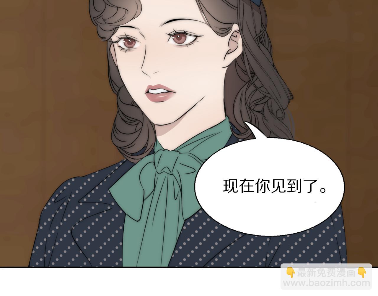 第45话 告别过去9