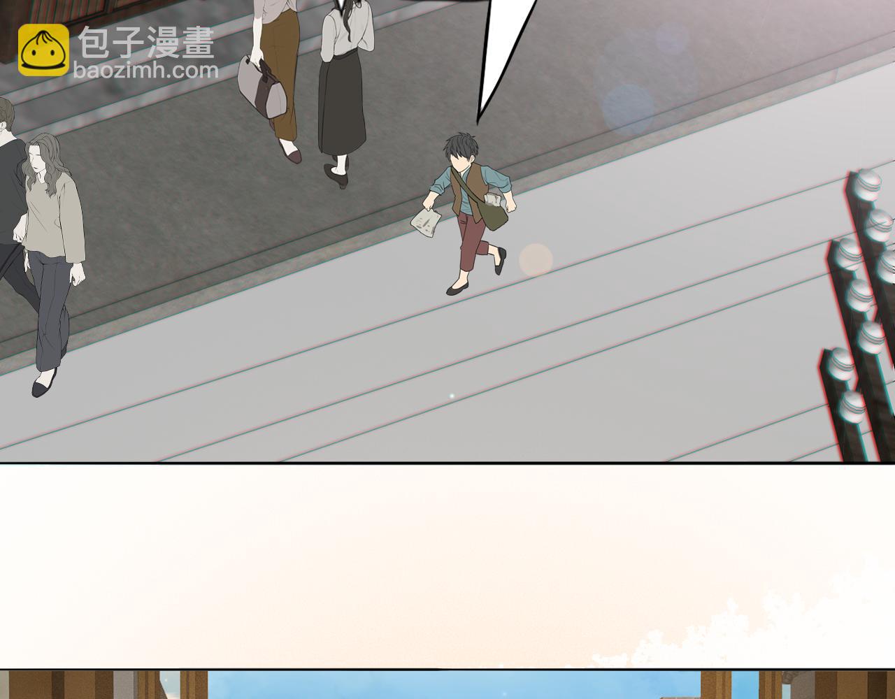 第47话 微怡14