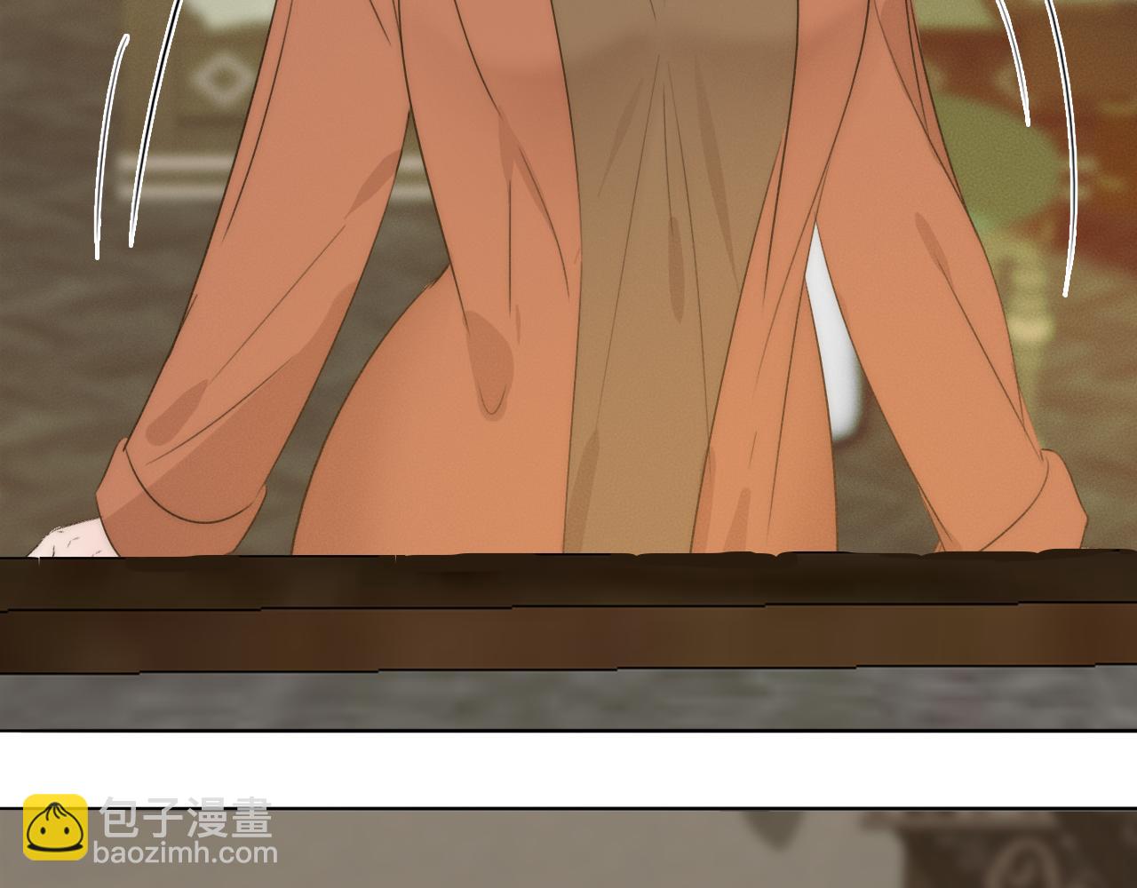 第47话 微怡17