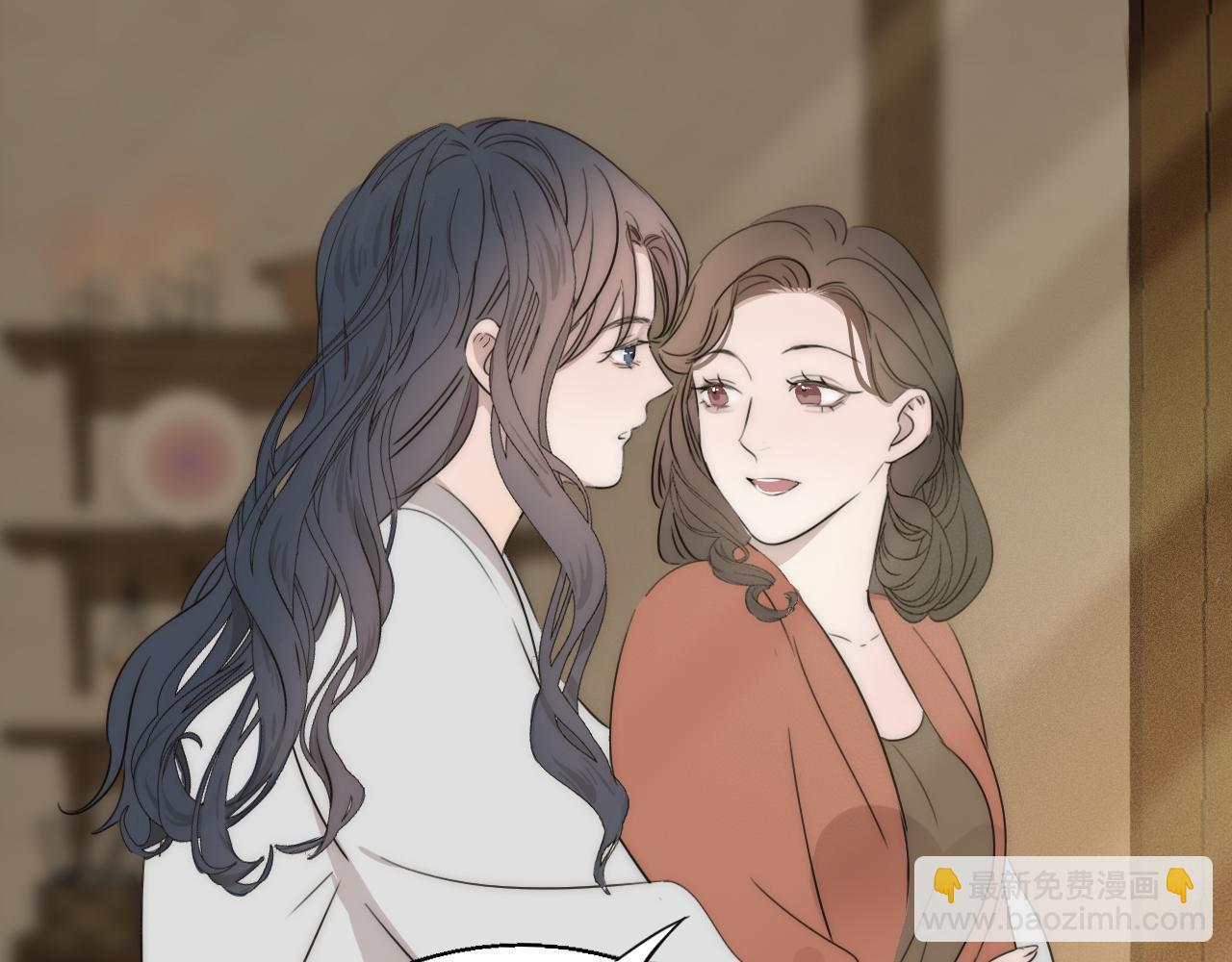 第47话 微怡20