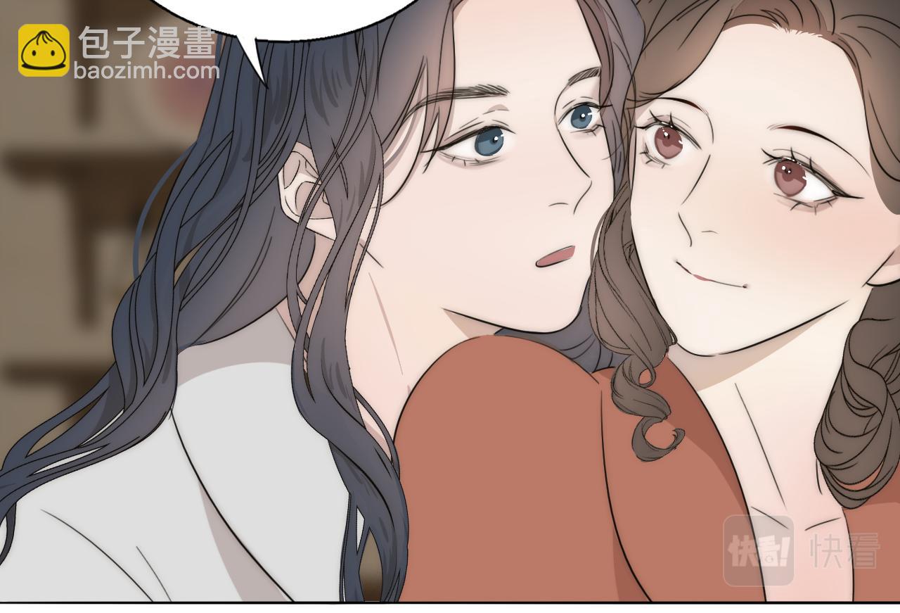 第47话 微怡22
