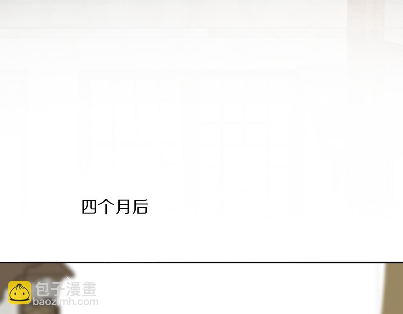 第47话 微怡26