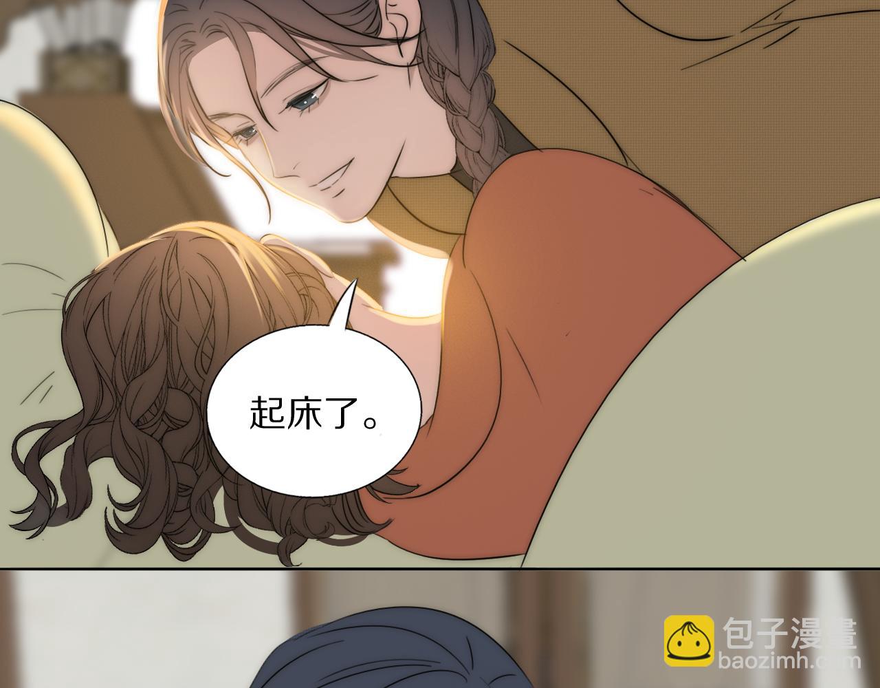 第47话 微怡28