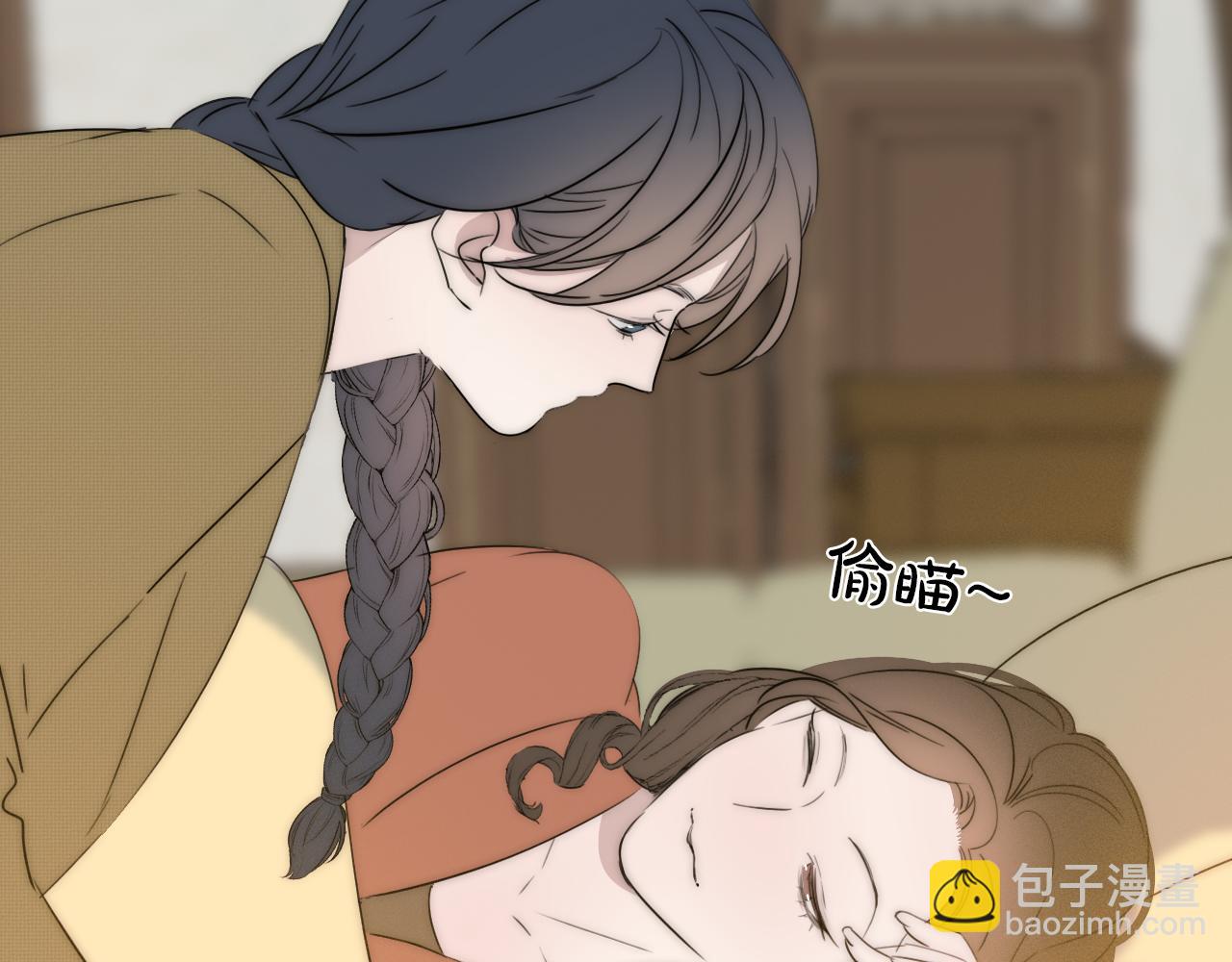 第47话 微怡29