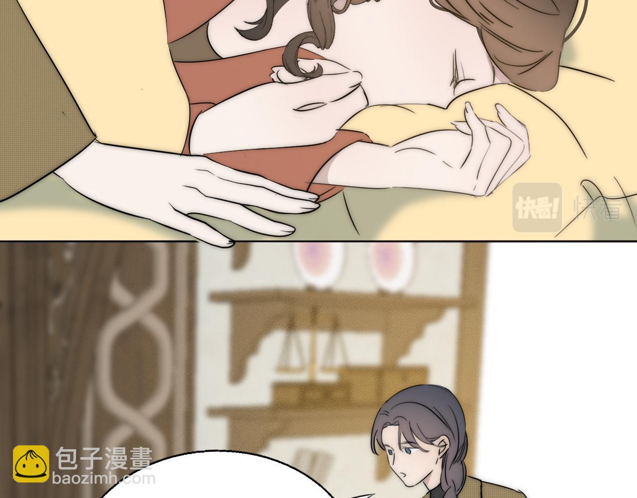 第47话 微怡31