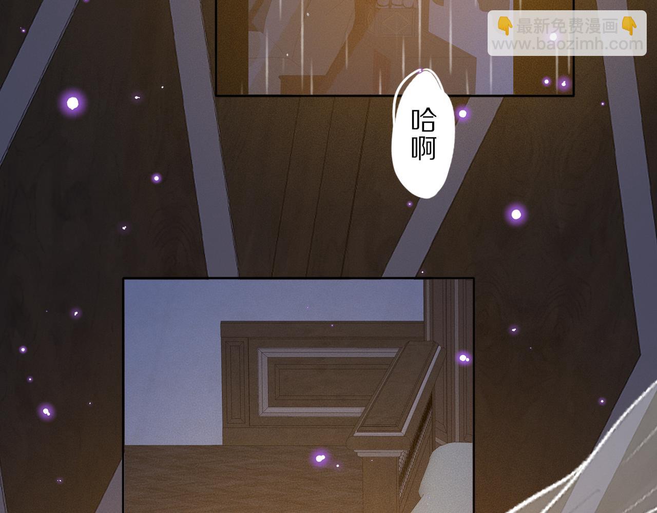 第47话 微怡4