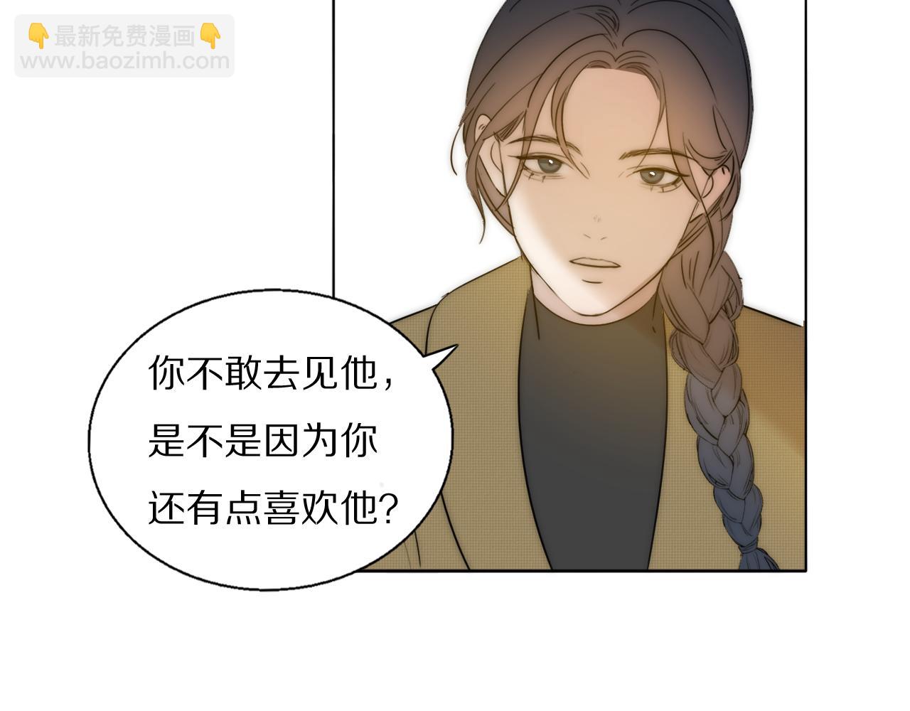 第47话 微怡41