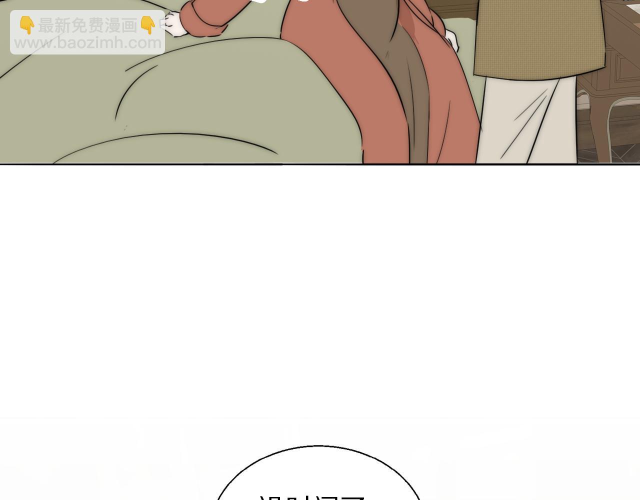第47话 微怡44