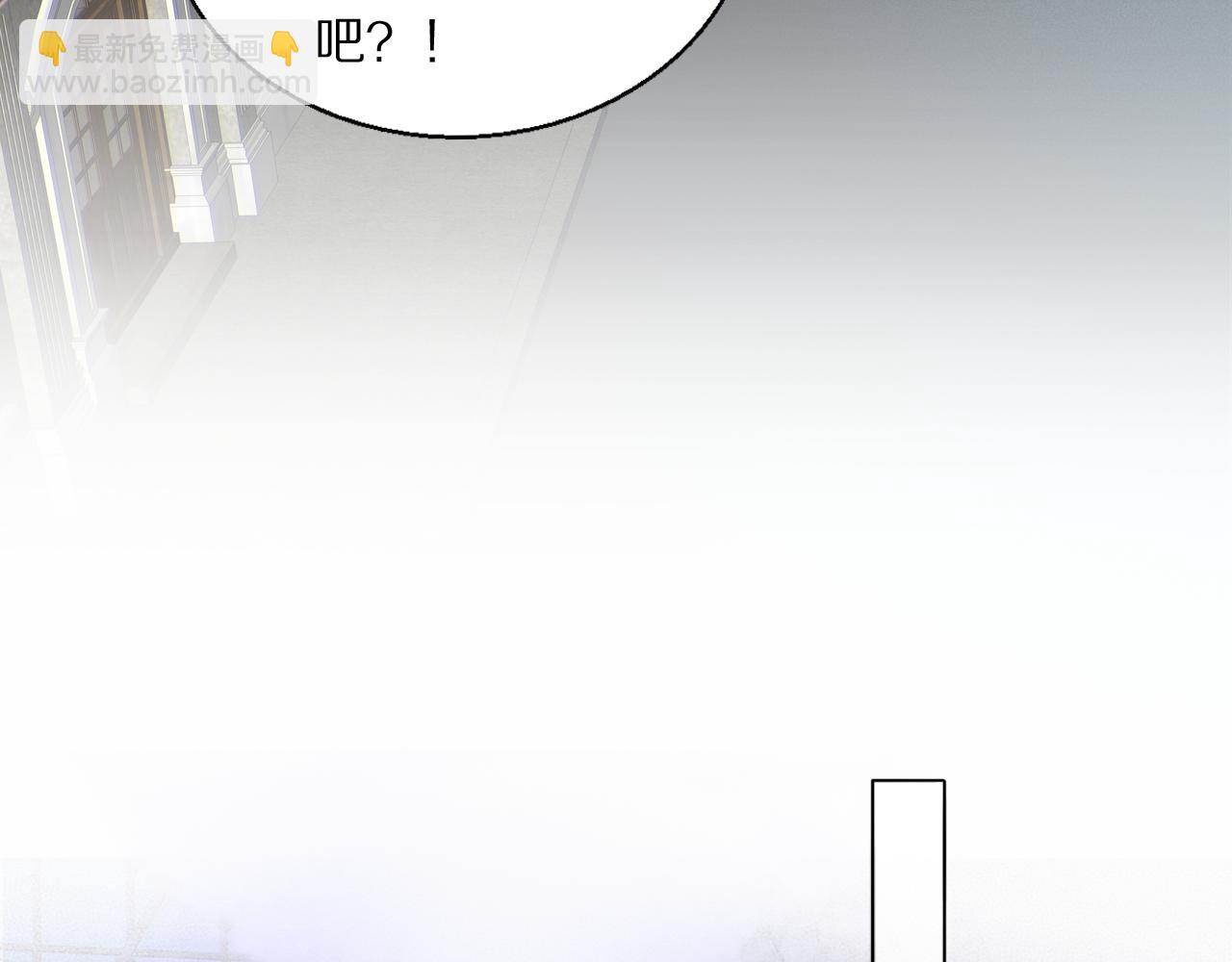 第47话 微怡48
