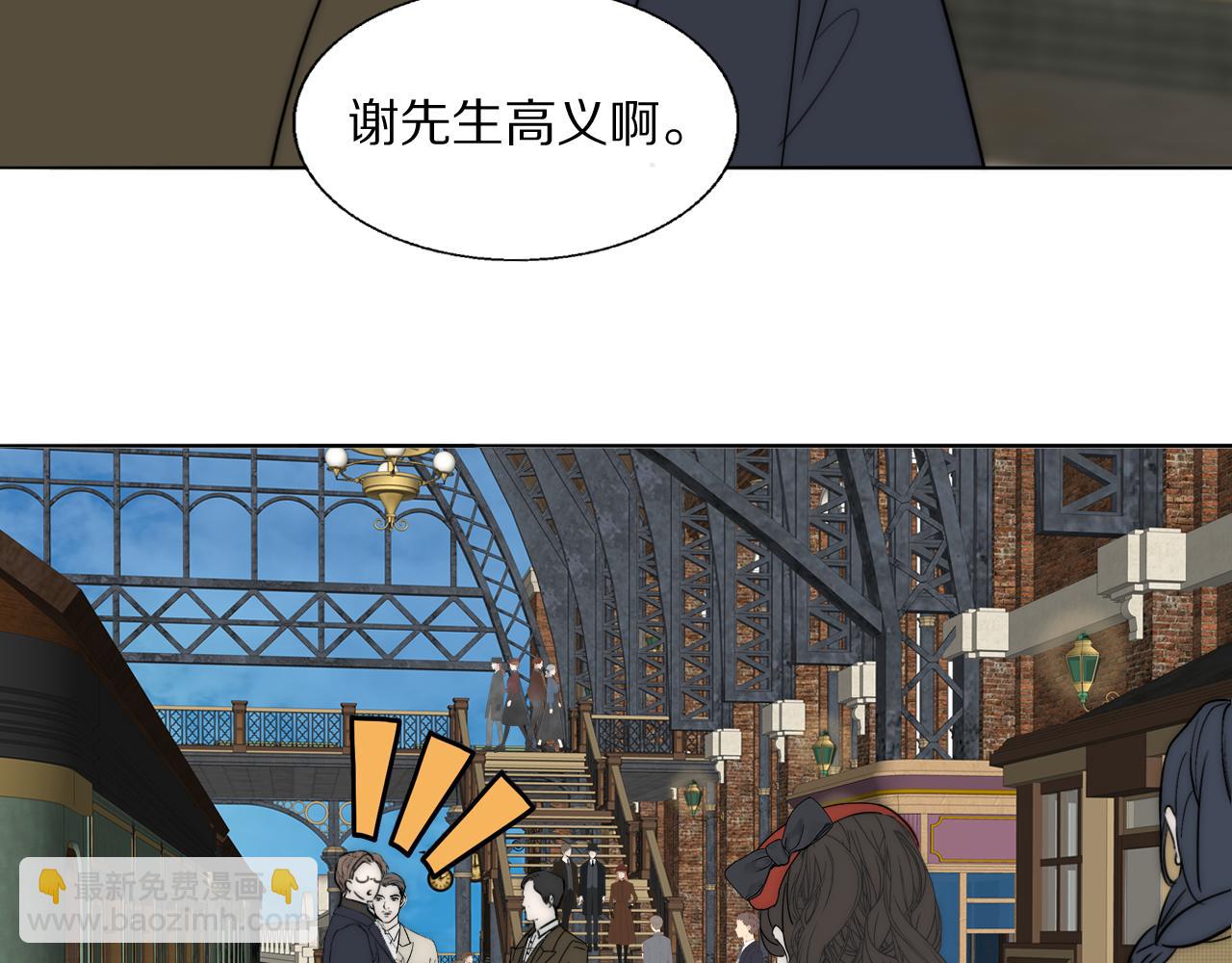 第47话 微怡60