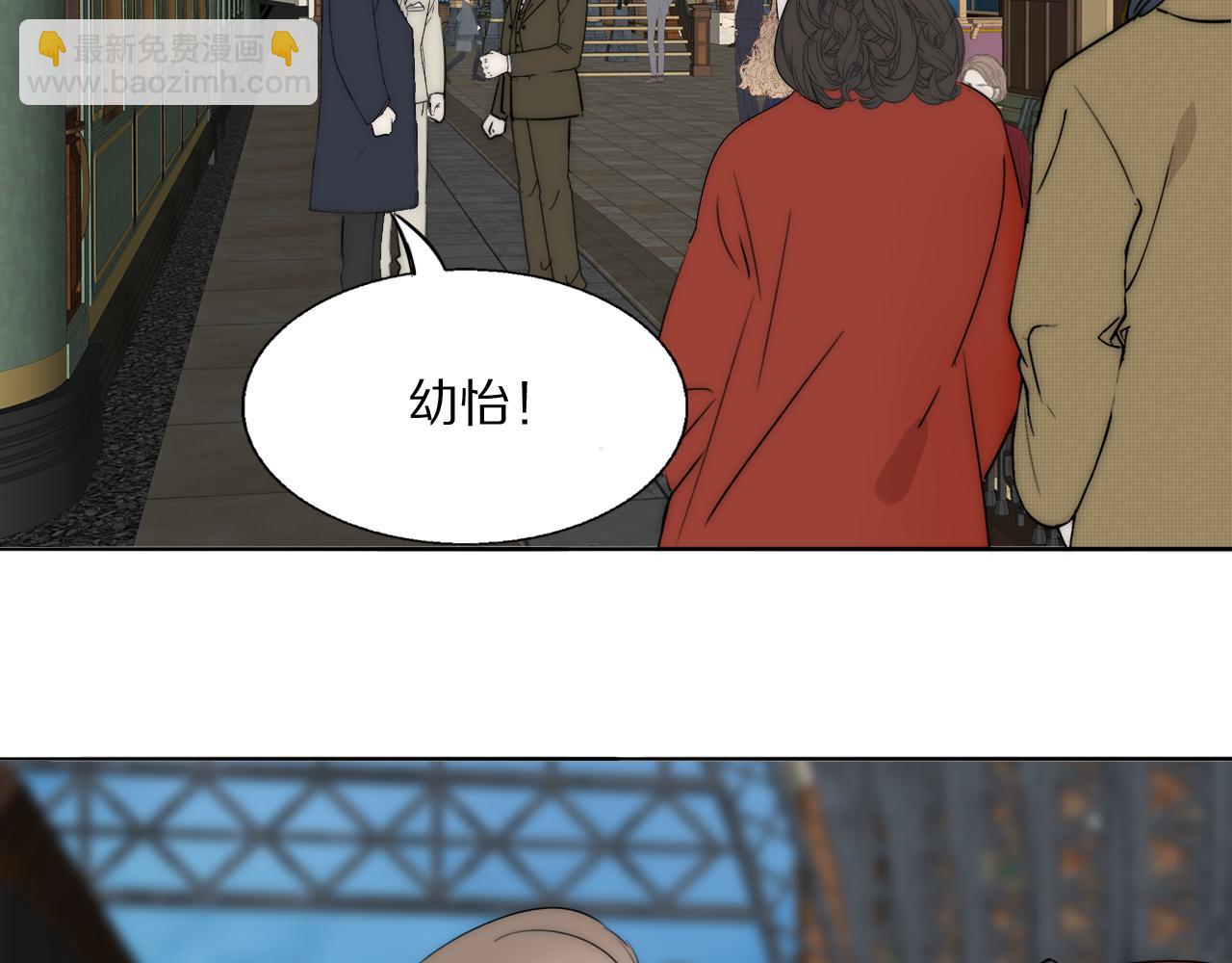 第47话 微怡61