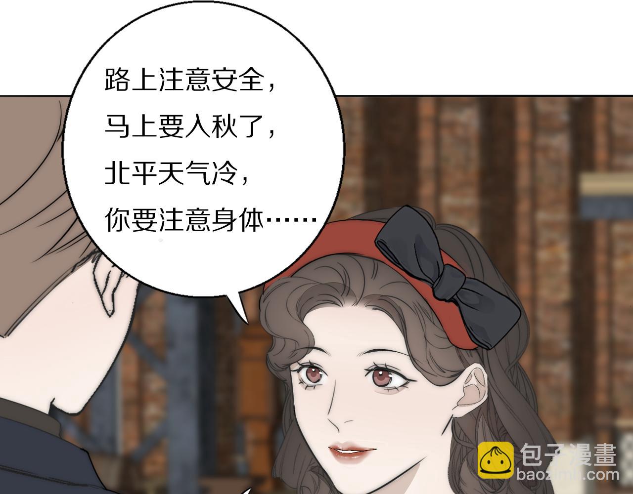 第47话 微怡63