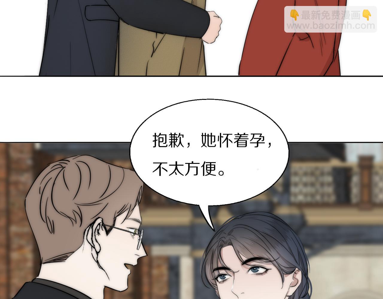 第47话 微怡68