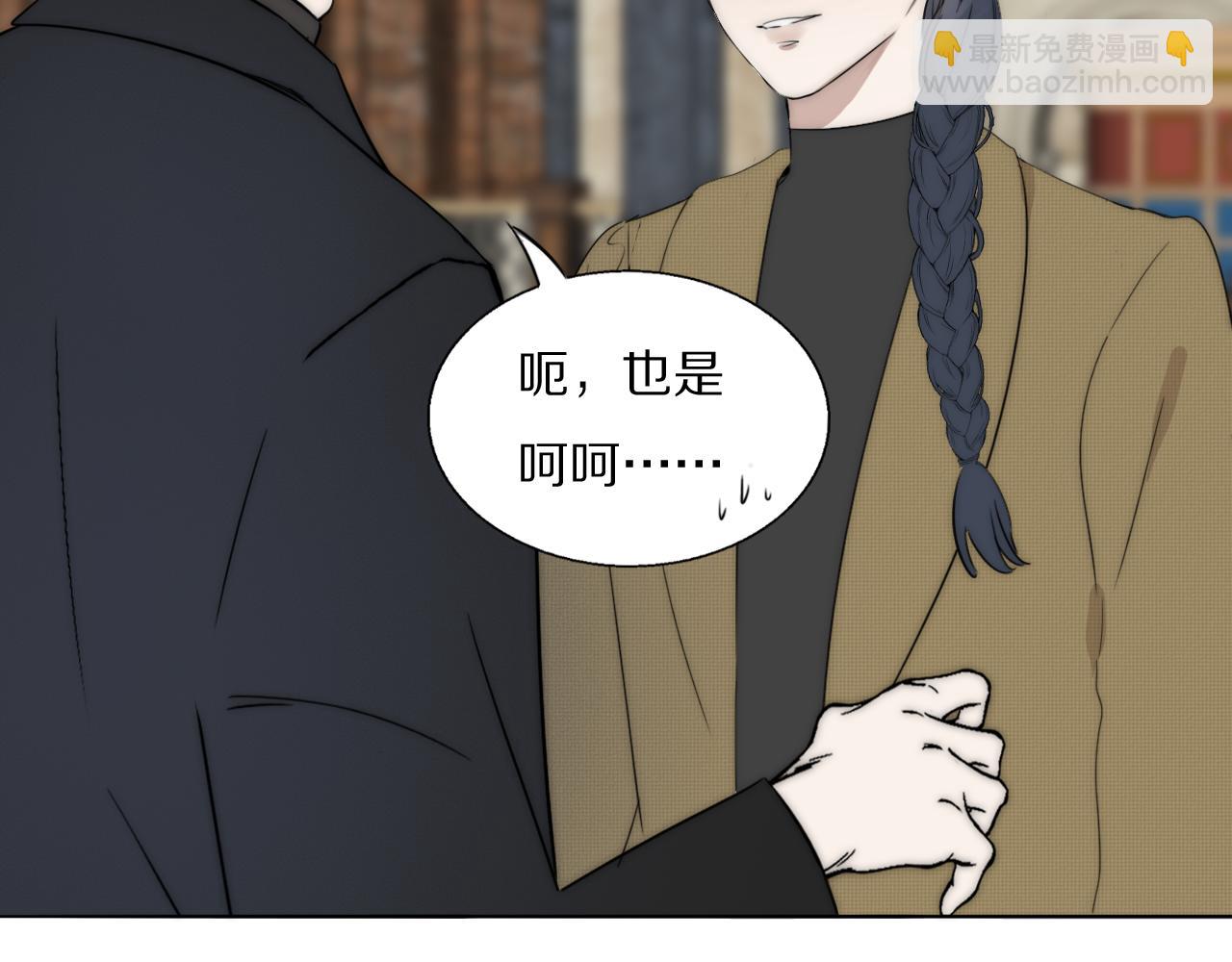 第47话 微怡69