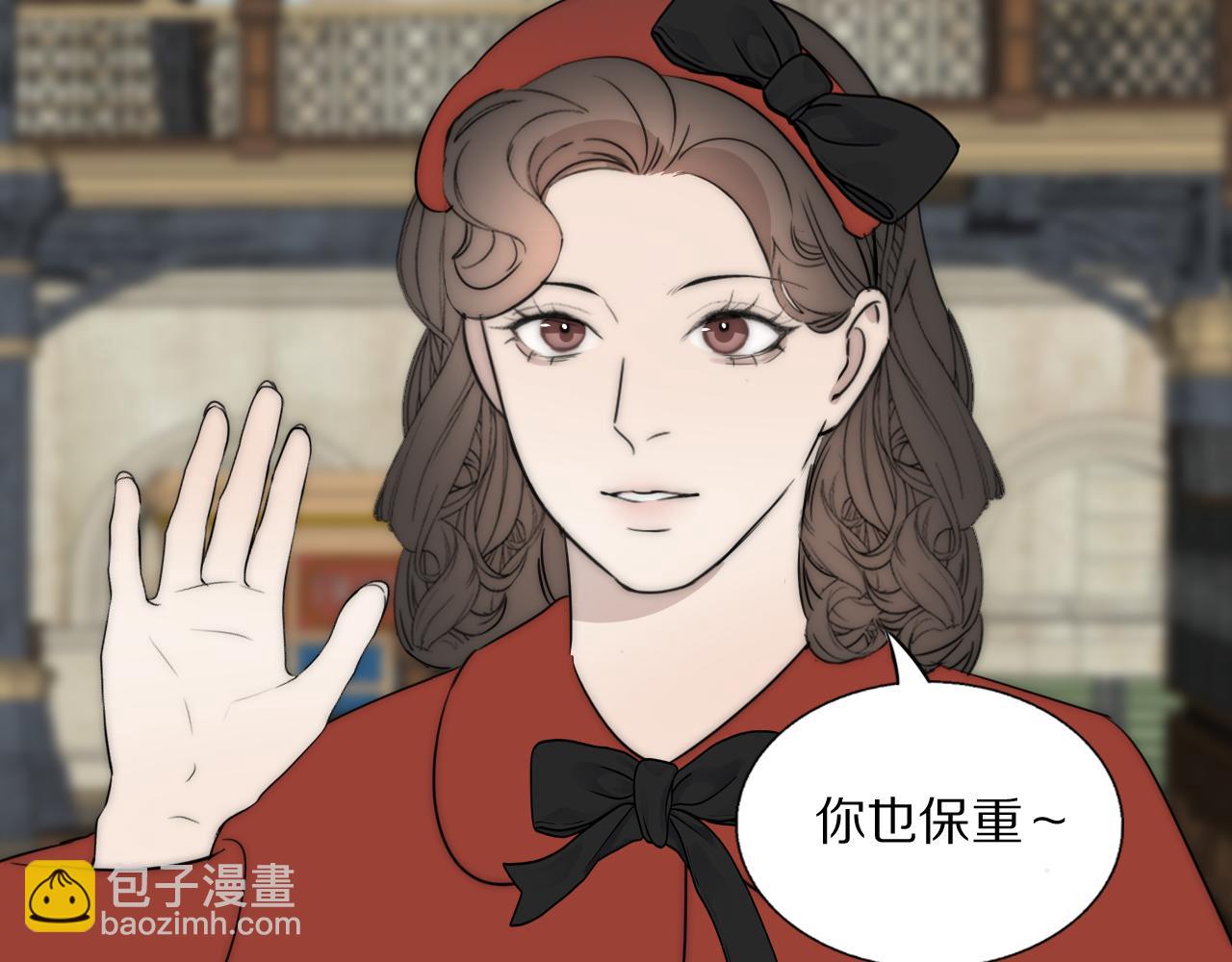 第47话 微怡74