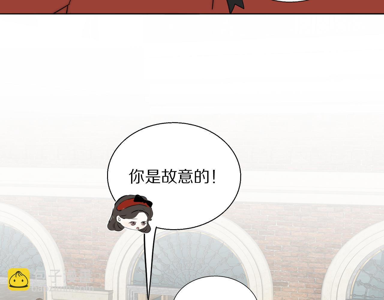 第47话 微怡75