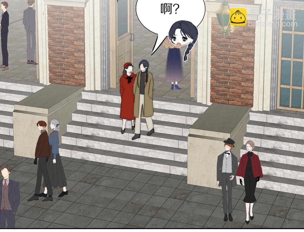 第47话 微怡76