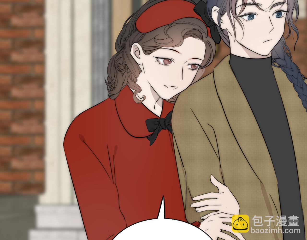 第47话 微怡80