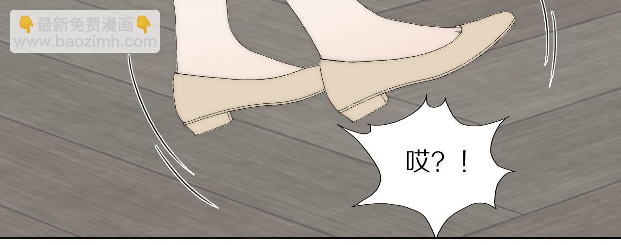 第48话 早产10