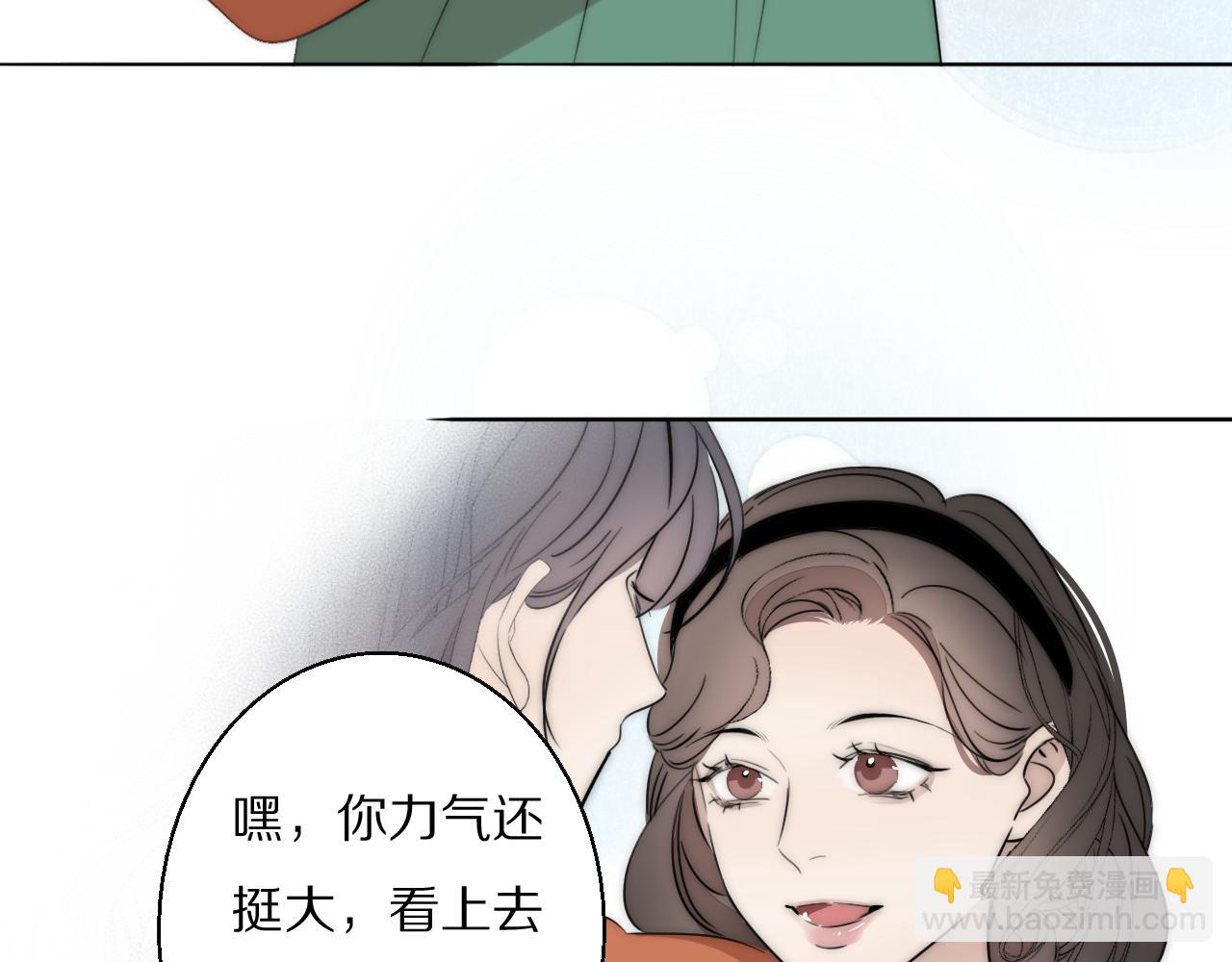 第48话 早产13
