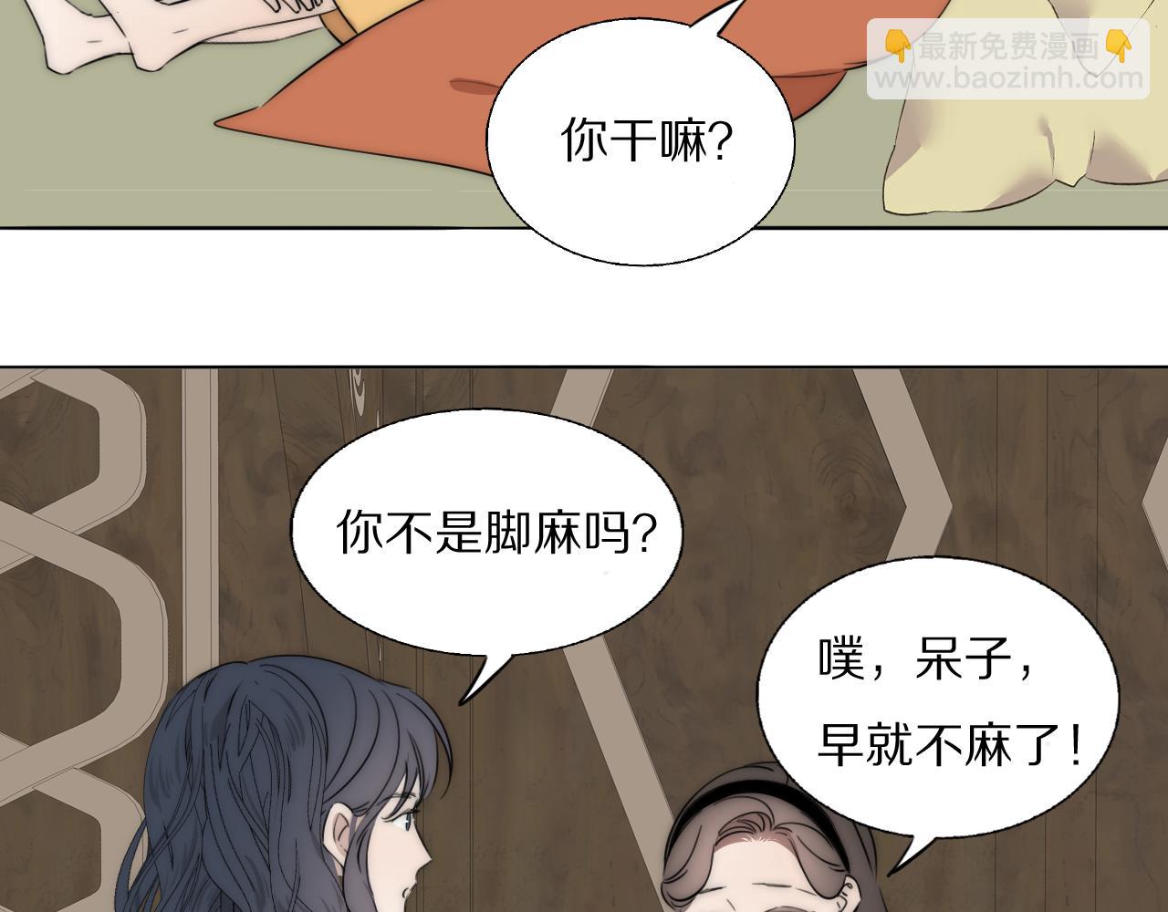 第48话 早产22