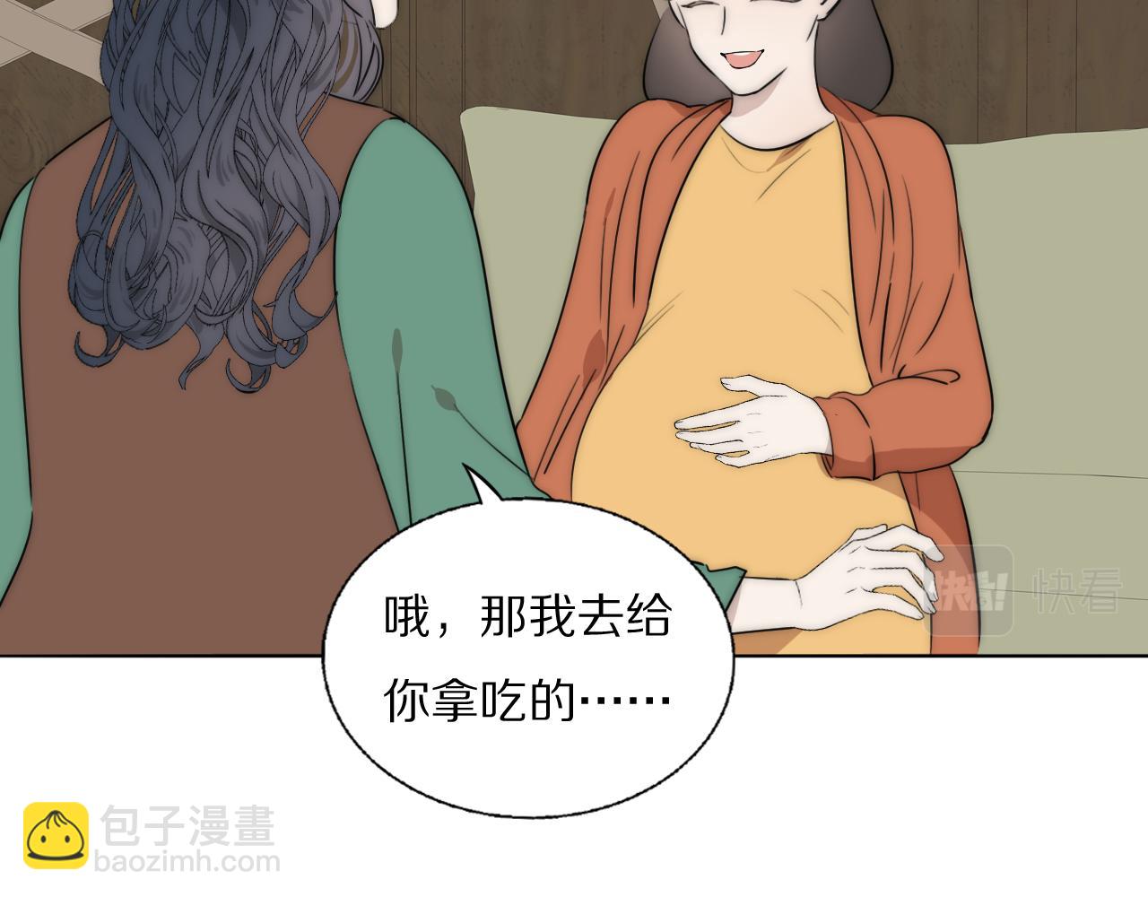 第48话 早产23