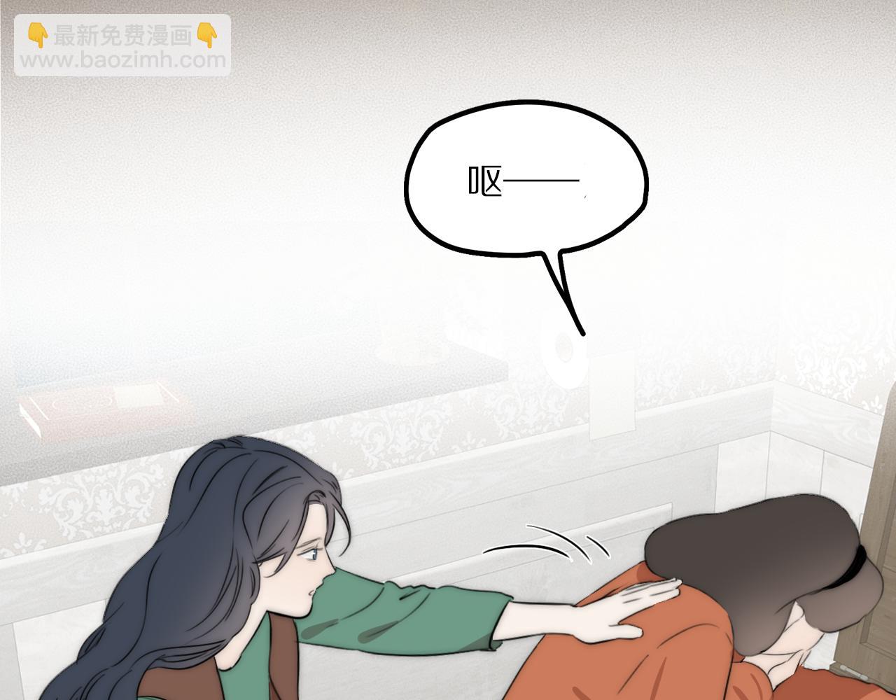 第48话 早产3