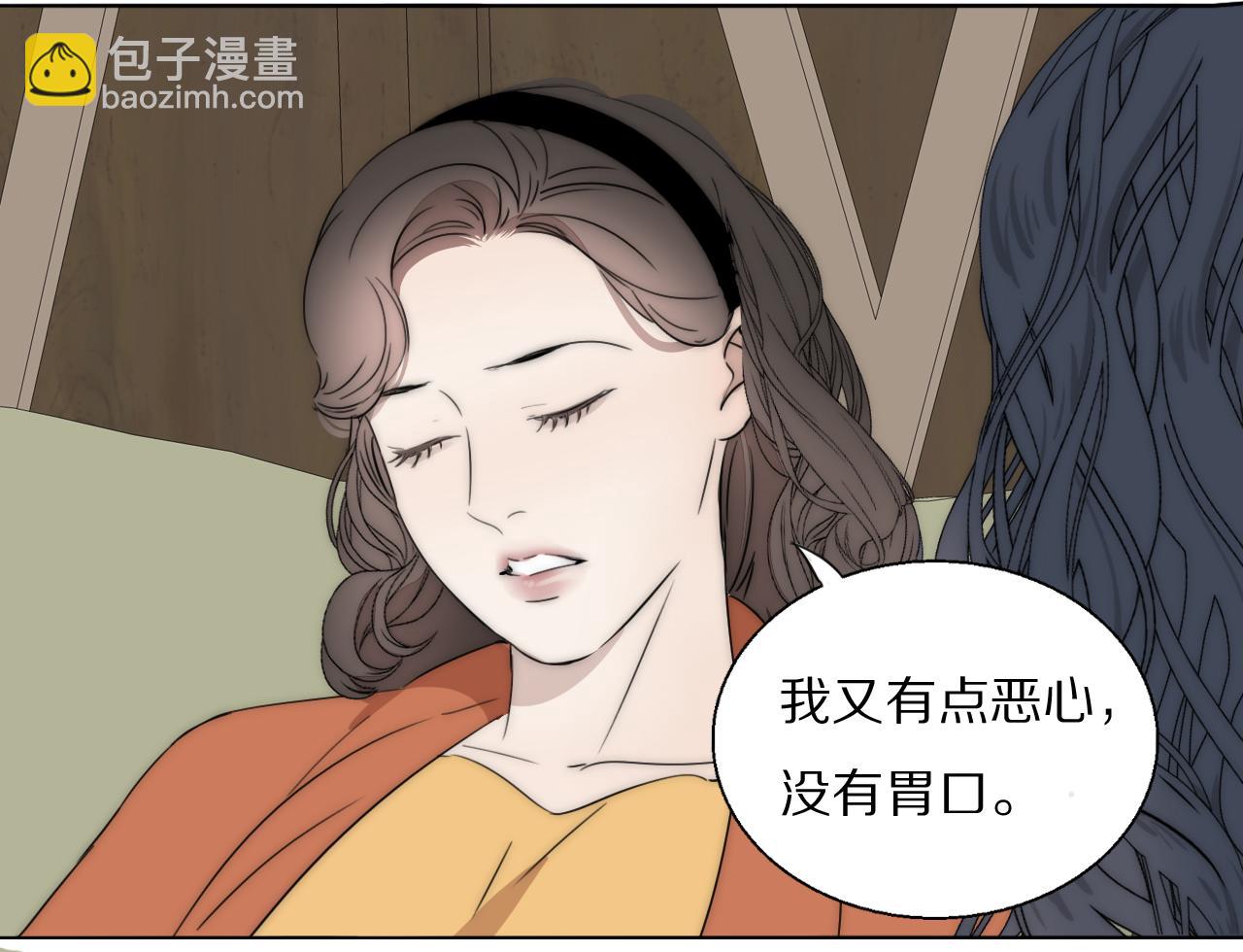 第48话 早产30