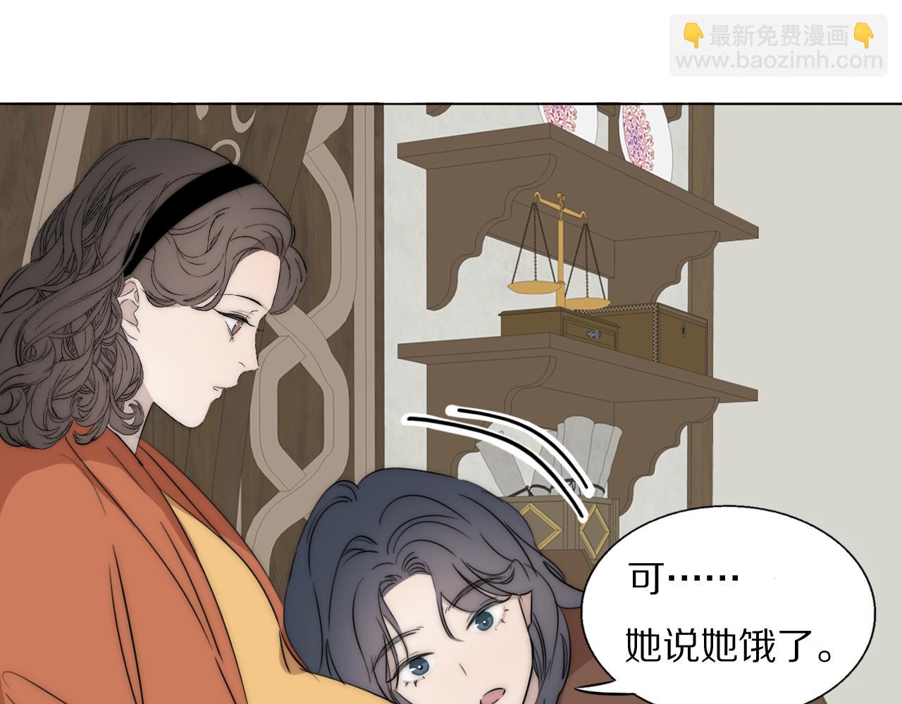 第48话 早产31