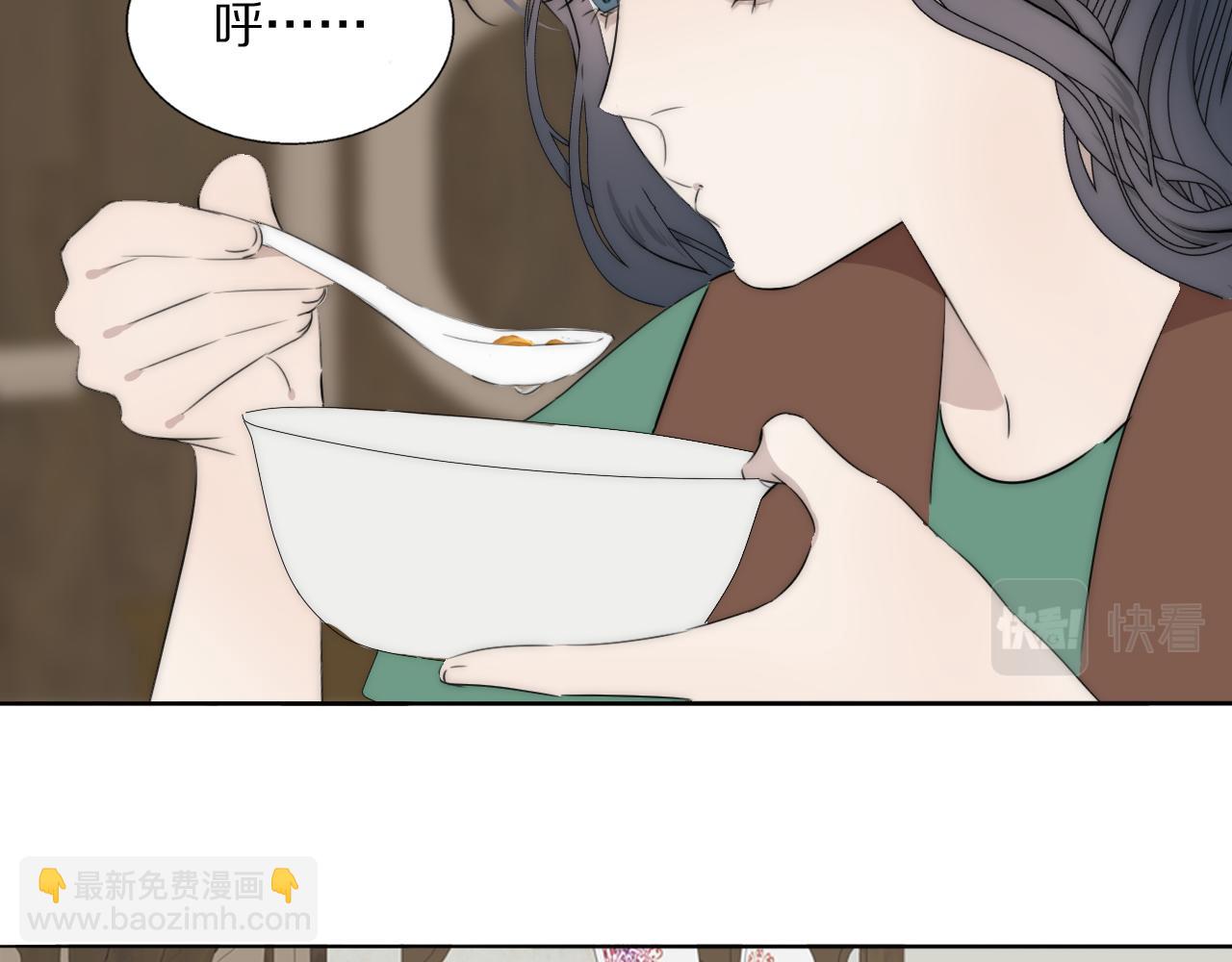 第48话 早产33