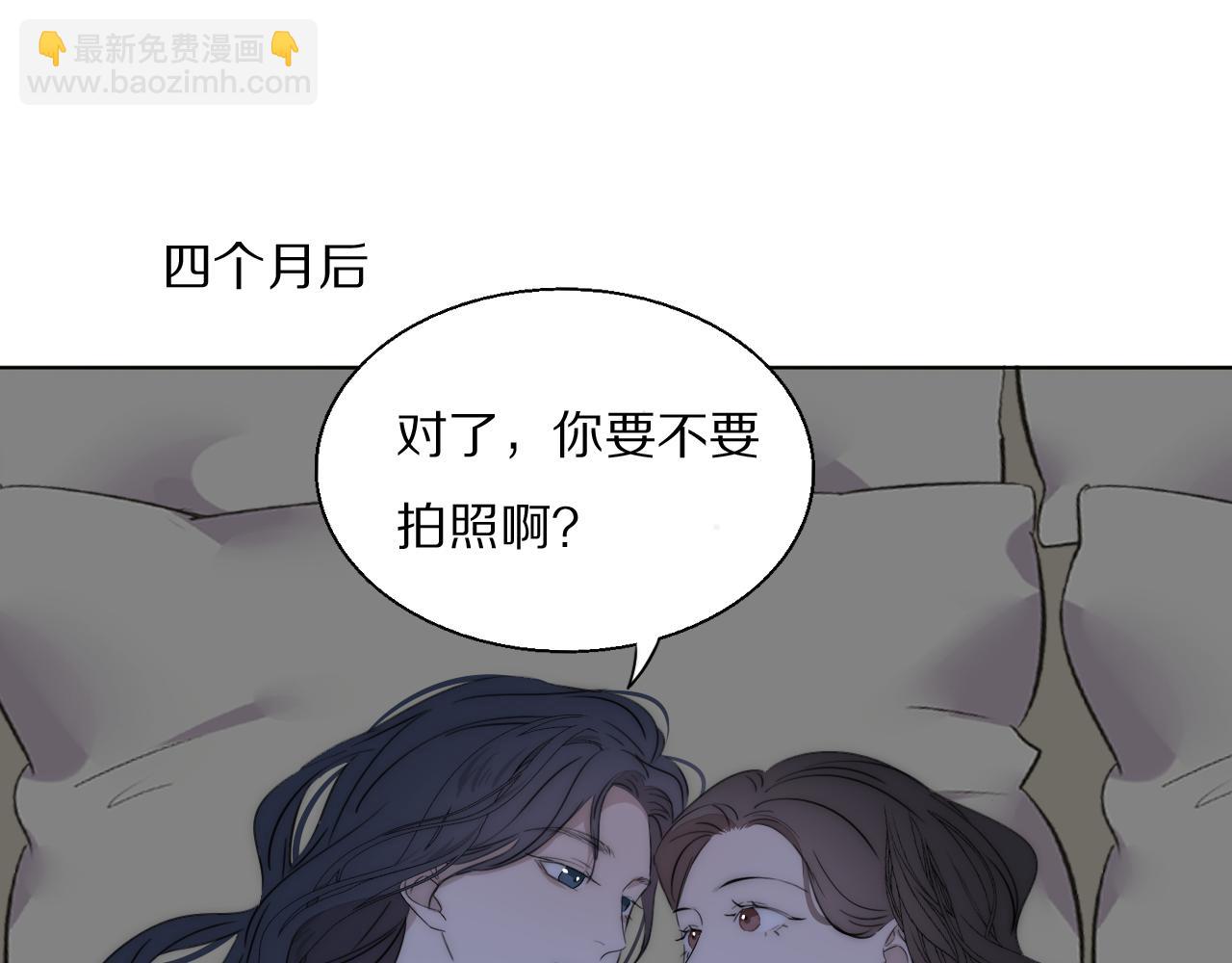 第48话 早产38