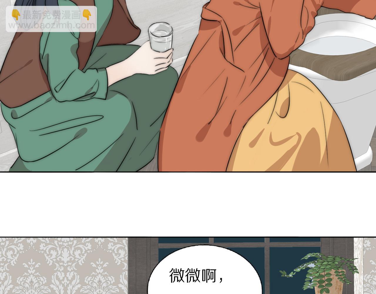 第48话 早产4