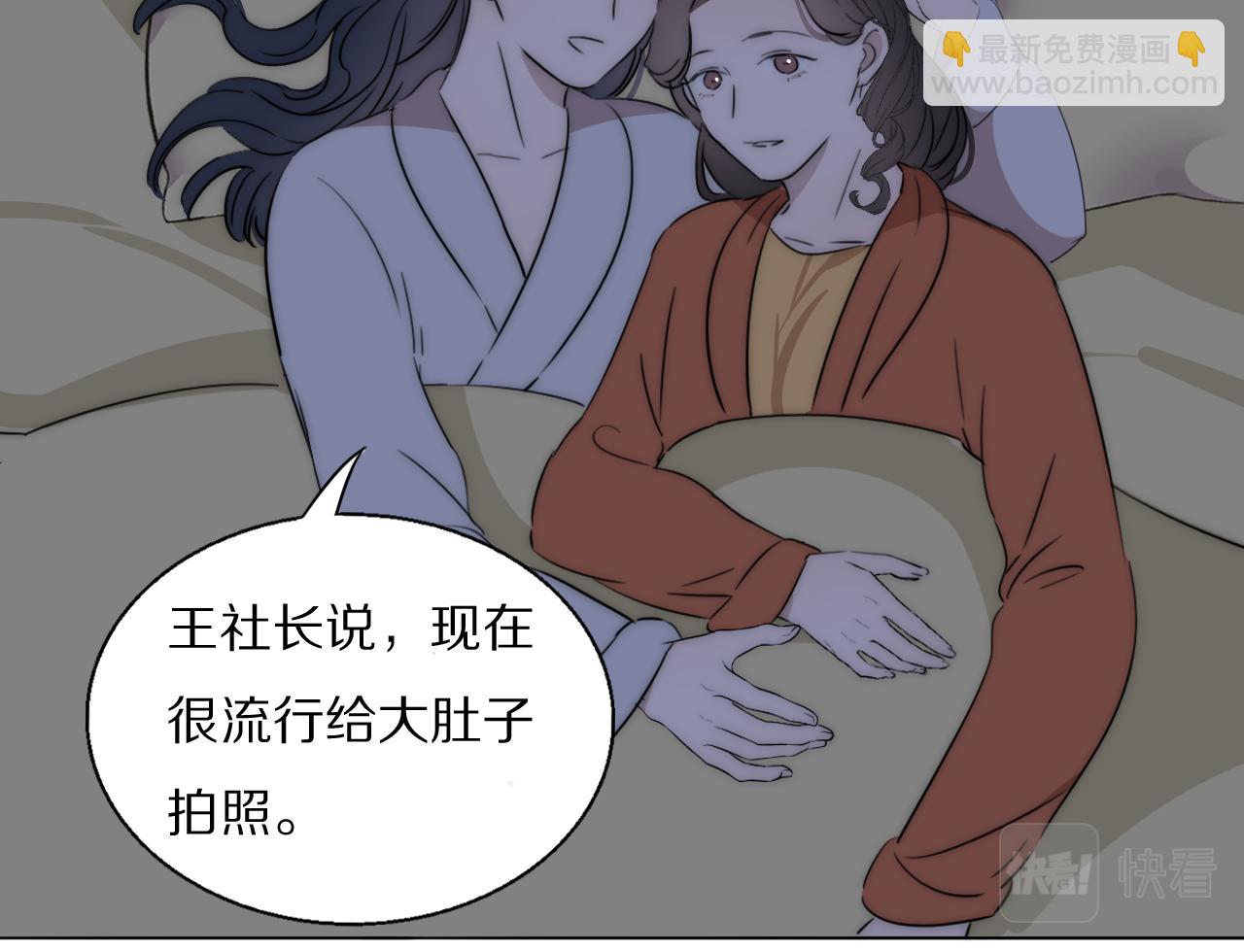第48话 早产40