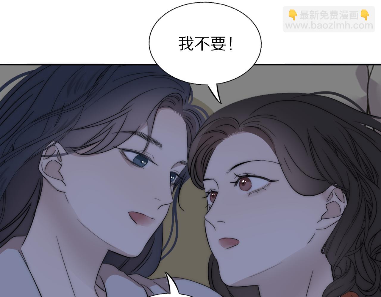 第48话 早产41