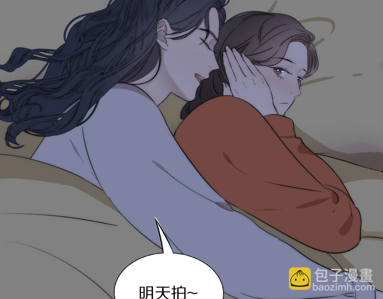 第48话 早产48