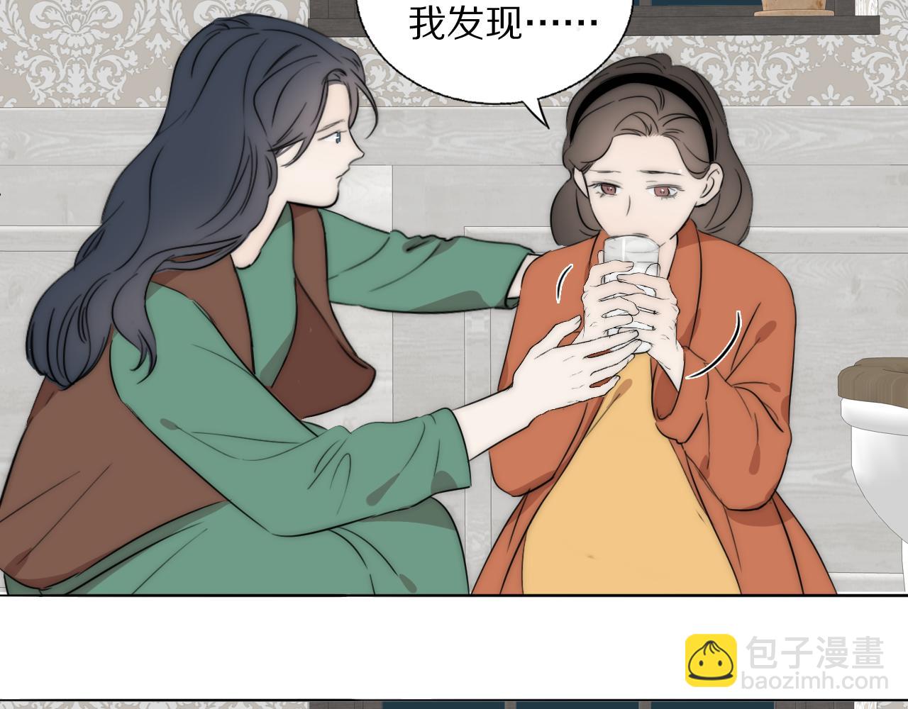 第48话 早产5