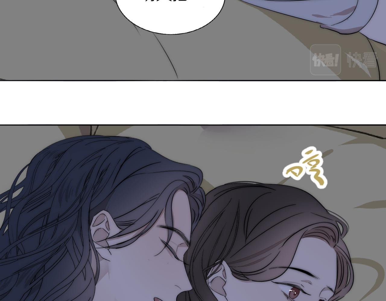 第48话 早产53
