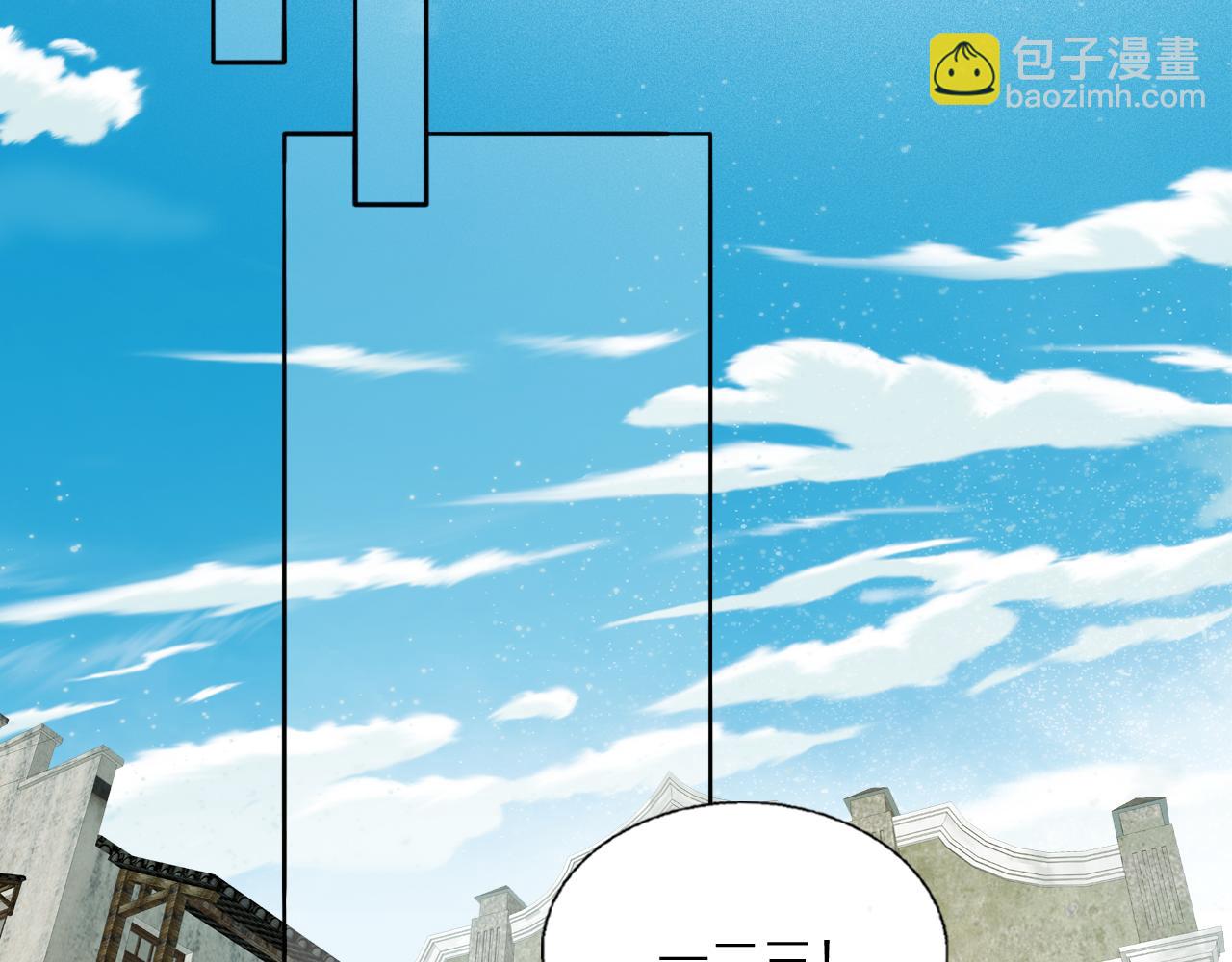 第48话 早产56