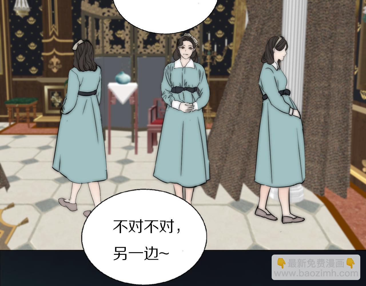 第48话 早产59