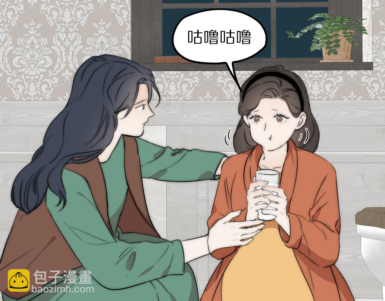 第48话 早产6