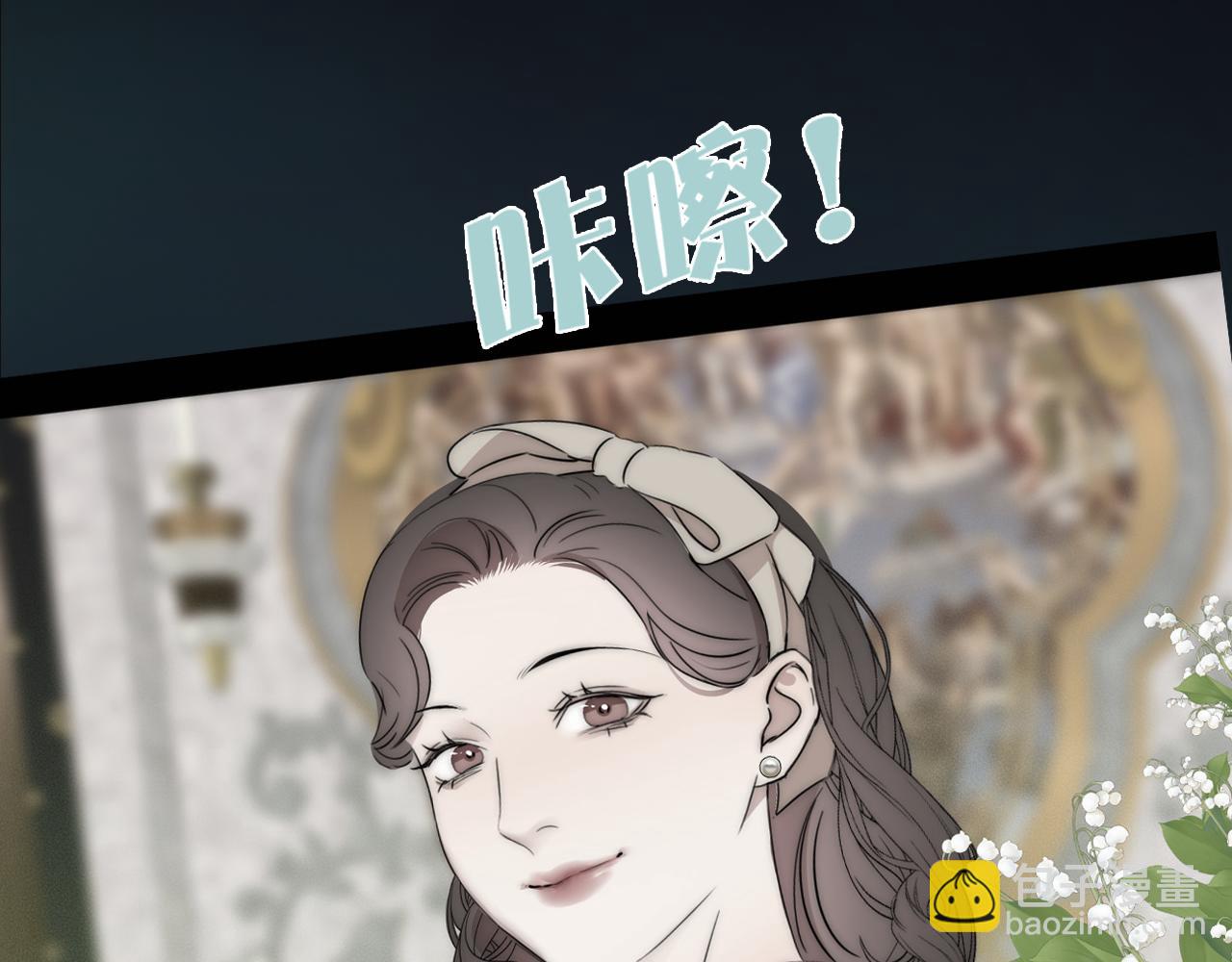 第48话 早产60
